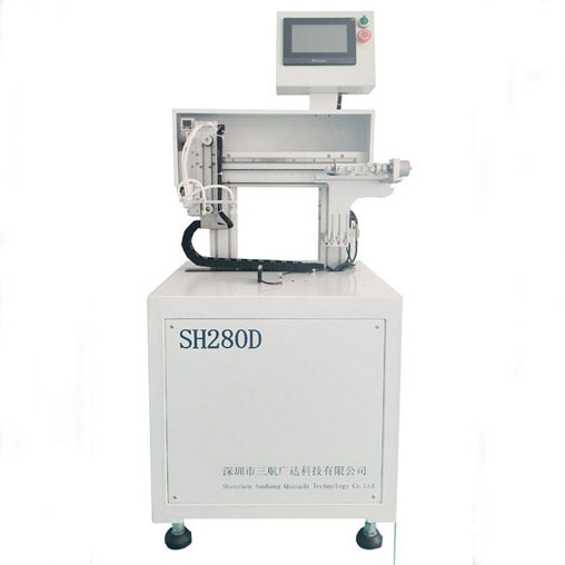 翻转机SH280D