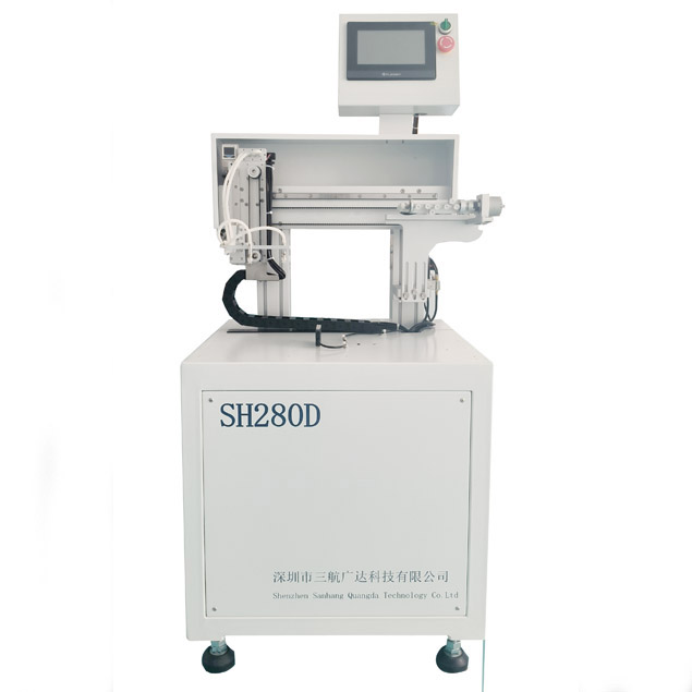 翻转机SH280D